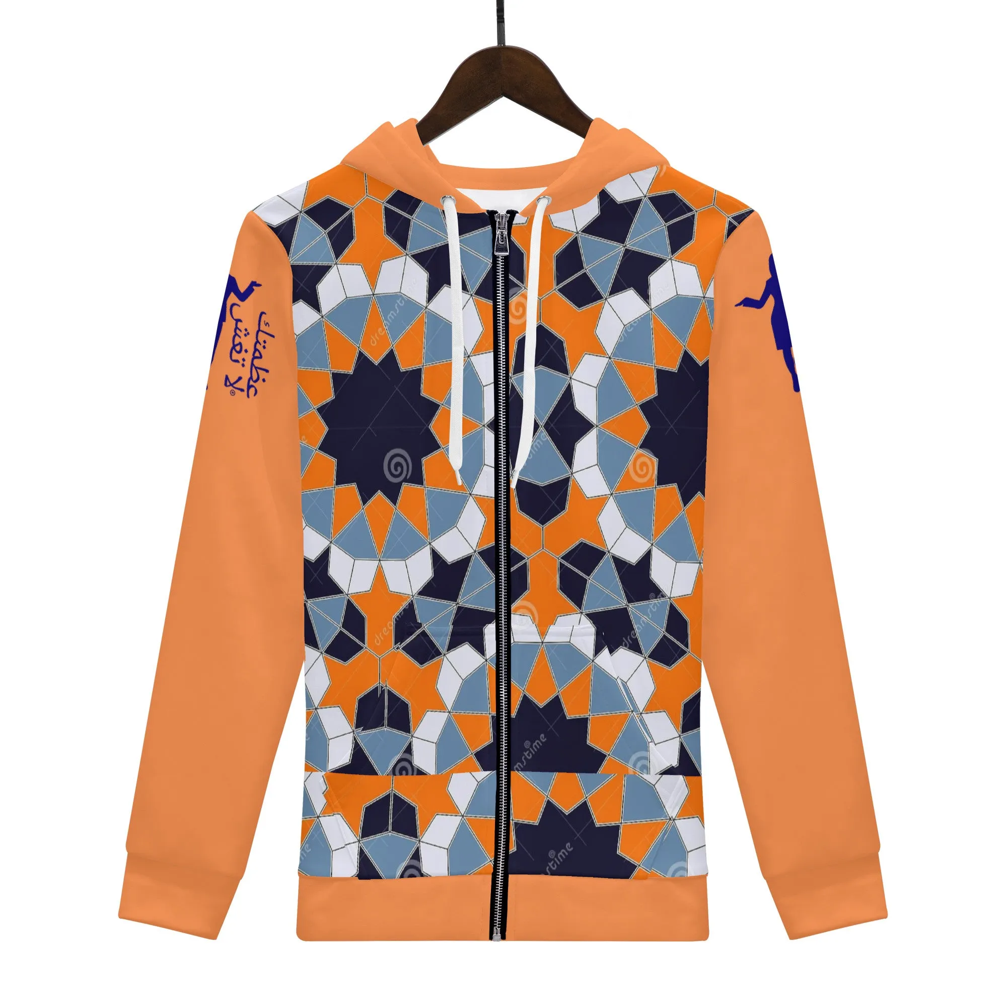 Arabic Zip Hoodie