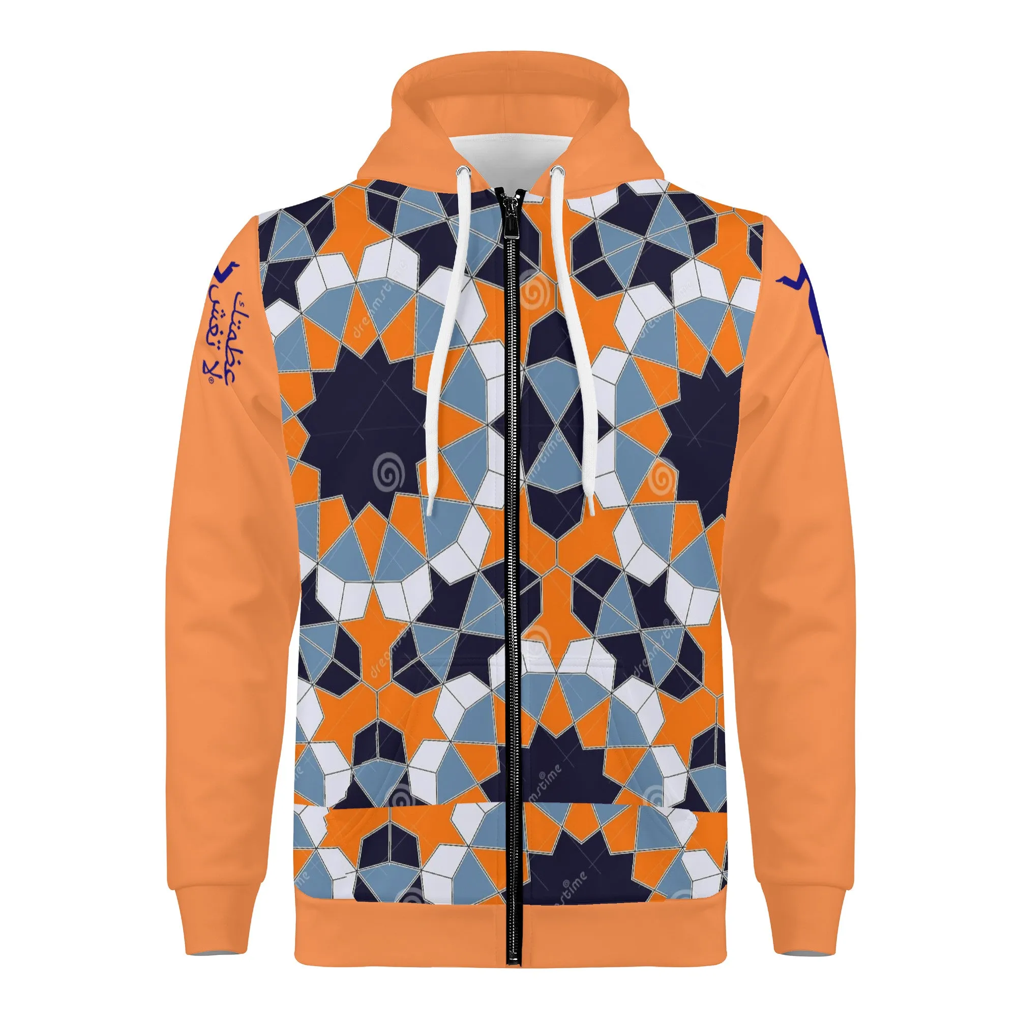 Arabic Zip Hoodie