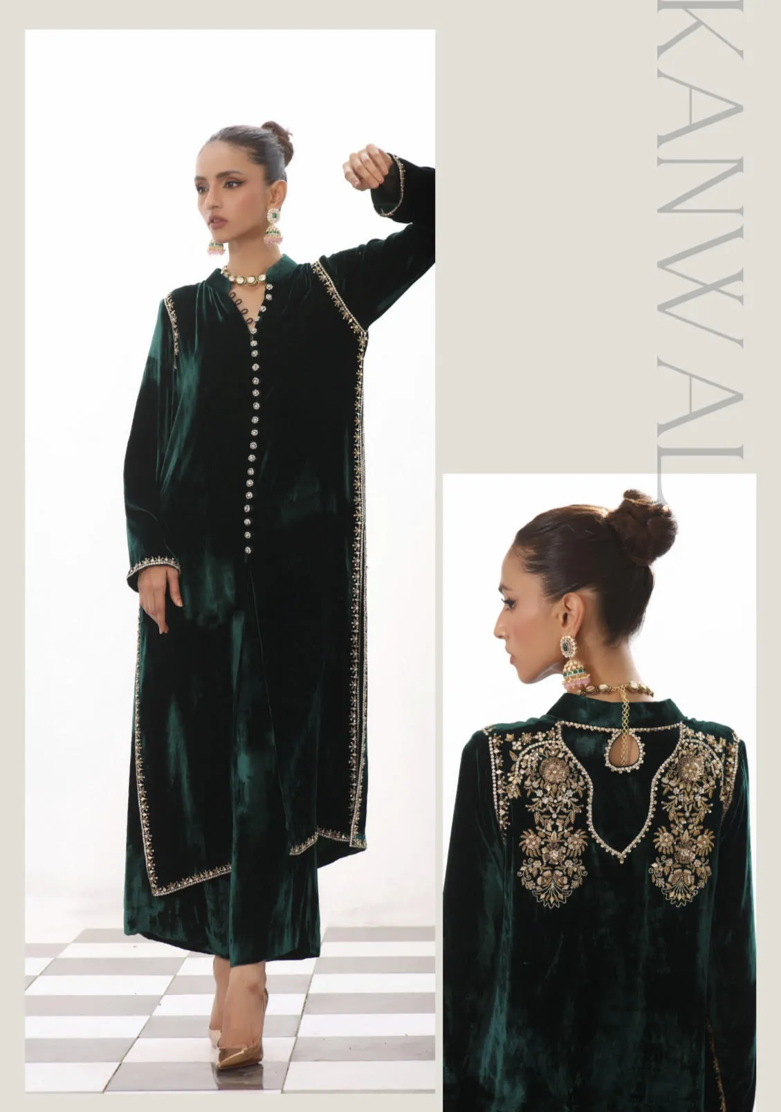 LE-KANWAL