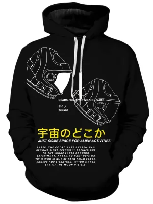 Space Man Unisex Hoodie
